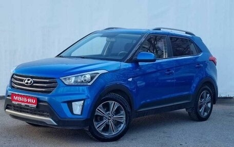 Hyundai Creta I рестайлинг, 2017 год, 1 450 000 рублей, 1 фотография