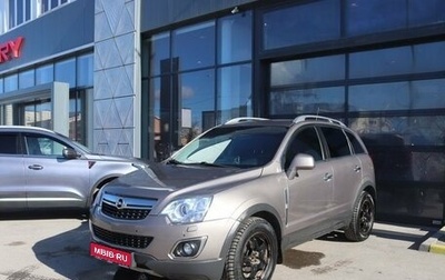 Opel Antara I, 2014 год, 1 400 000 рублей, 1 фотография