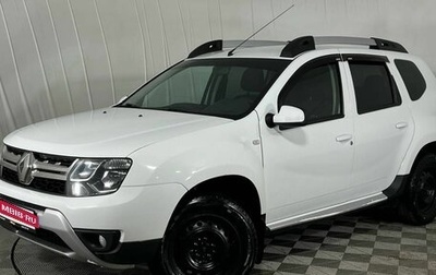 Renault Duster I рестайлинг, 2018 год, 1 410 000 рублей, 1 фотография