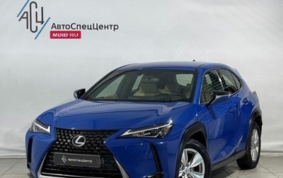 Lexus UX I, 2021 год, 3 499 800 рублей, 1 фотография