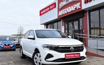 Volkswagen Polo VI (EU Market), 2021 год, 1 499 000 рублей, 1 фотография