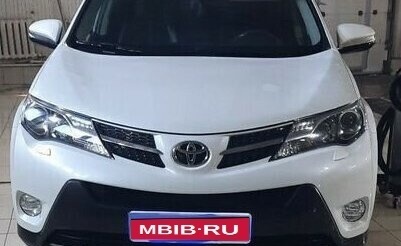 Toyota RAV4, 2014 год, 2 050 000 рублей, 1 фотография