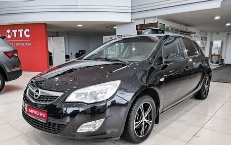 Opel Astra J, 2011 год, 780 000 рублей, 1 фотография