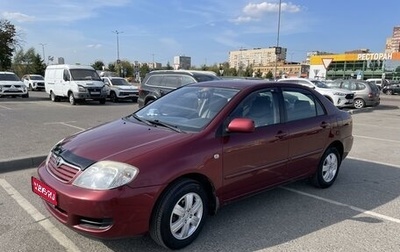 Toyota Corolla, 2006 год, 520 000 рублей, 1 фотография