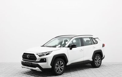 Toyota RAV4, 2024 год, 3 570 000 рублей, 1 фотография