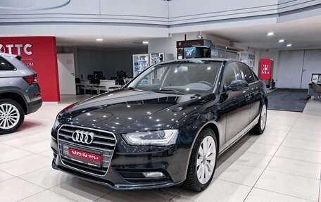 Audi A4, 2015 год, 1 850 000 рублей, 1 фотография