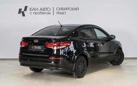 KIA Rio III рестайлинг, 2016 год, 995 000 рублей, 2 фотография