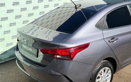 Hyundai Solaris II рестайлинг, 2021 год, 1 645 000 рублей, 7 фотография