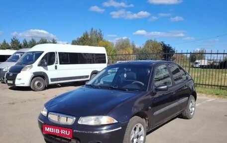 Land Rover 200, 1998 год, 119 000 рублей, 4 фотография