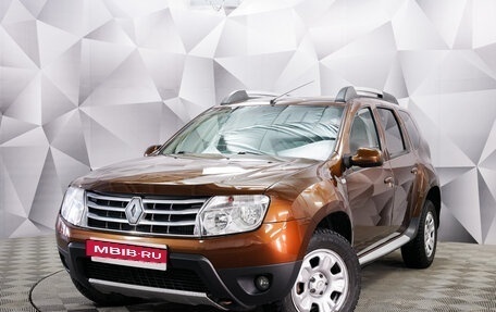 Renault Duster I рестайлинг, 2013 год, 870 000 рублей, 1 фотография