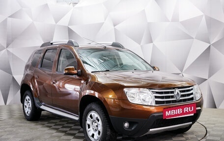 Renault Duster I рестайлинг, 2013 год, 870 000 рублей, 7 фотография