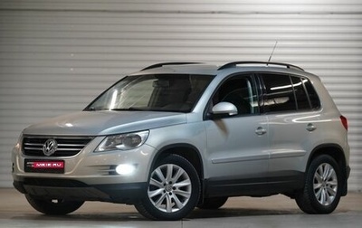 Volkswagen Tiguan I, 2010 год, 935 000 рублей, 1 фотография