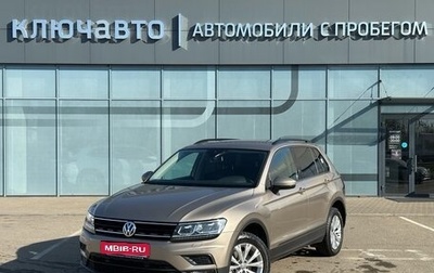 Volkswagen Tiguan II, 2020 год, 2 435 000 рублей, 1 фотография