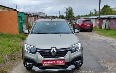 Renault Logan II, 2019 год, 1 300 000 рублей, 1 фотография