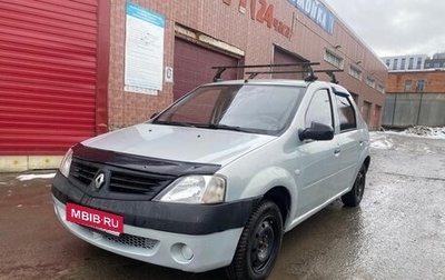 Renault Logan I, 2006 год, 199 000 рублей, 1 фотография