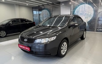 KIA Cerato III, 2009 год, 770 000 рублей, 1 фотография