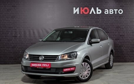 Volkswagen Polo VI (EU Market), 2018 год, 1 345 000 рублей, 1 фотография