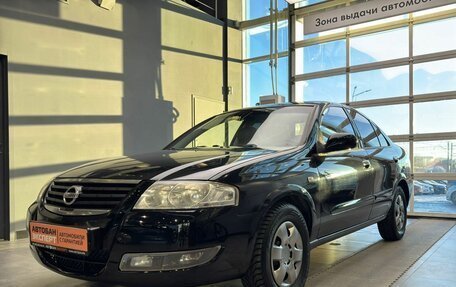 Nissan Almera Classic, 2011 год, 619 000 рублей, 3 фотография