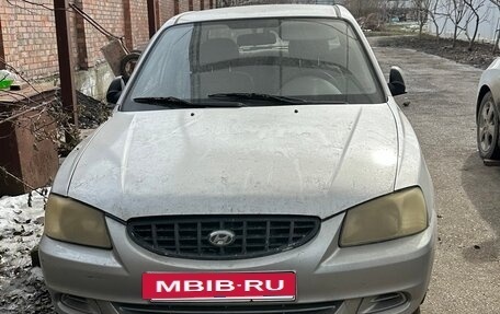 Hyundai Accent II, 2007 год, 350 000 рублей, 2 фотография