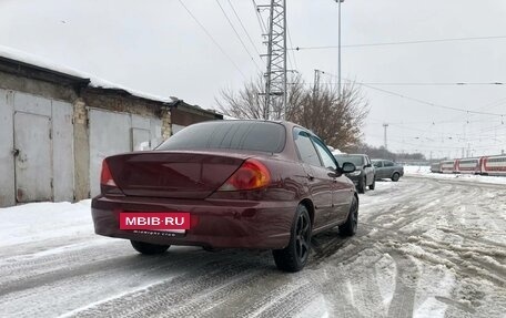 KIA Spectra II (LD), 2008 год, 255 000 рублей, 3 фотография