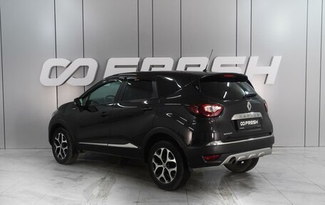 Renault Kaptur I рестайлинг, 2018 год, 1 549 000 рублей, 2 фотография