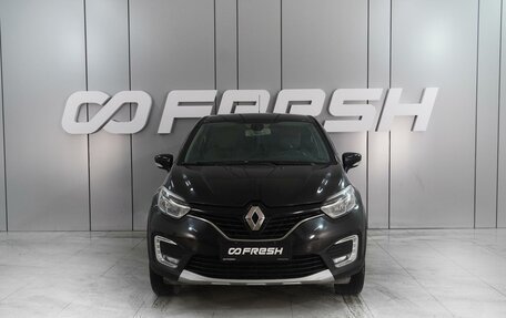 Renault Kaptur I рестайлинг, 2018 год, 1 549 000 рублей, 3 фотография