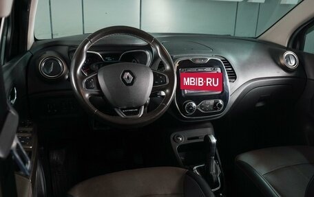 Renault Kaptur I рестайлинг, 2018 год, 1 549 000 рублей, 6 фотография