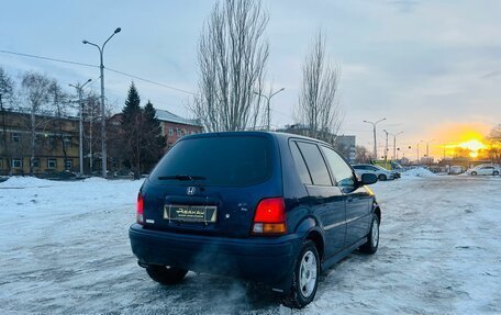 Honda Logo, 1998 год, 199 999 рублей, 6 фотография