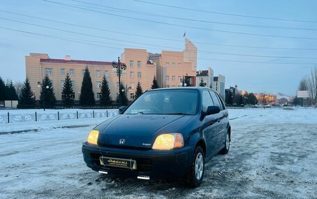 Honda Logo, 1998 год, 199 999 рублей, 2 фотография