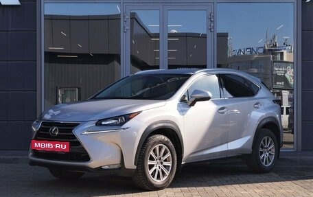 Lexus NX I, 2015 год, 2 700 000 рублей, 3 фотография