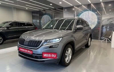 Skoda Kodiaq I, 2019 год, 2 799 000 рублей, 1 фотография