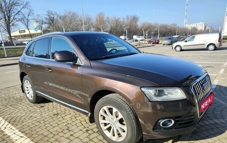 Audi Q5, 2014 год, 1 925 000 рублей, 1 фотография