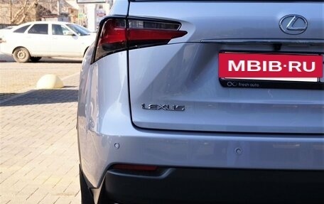 Lexus NX I, 2015 год, 2 700 000 рублей, 13 фотография