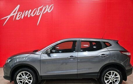 Nissan Qashqai, 2014 год, 1 475 000 рублей, 2 фотография