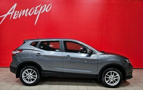 Nissan Qashqai, 2014 год, 1 475 000 рублей, 6 фотография