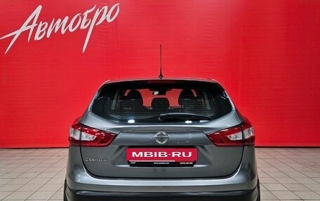 Nissan Qashqai, 2014 год, 1 475 000 рублей, 4 фотография