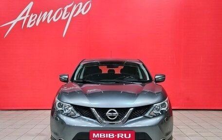 Nissan Qashqai, 2014 год, 1 475 000 рублей, 8 фотография