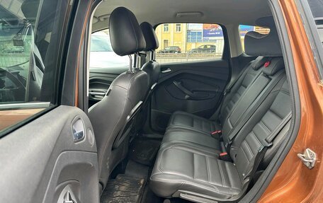 Ford Kuga III, 2016 год, 1 599 000 рублей, 10 фотография
