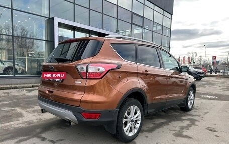 Ford Kuga III, 2016 год, 1 599 000 рублей, 4 фотография