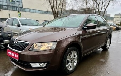 Skoda Octavia, 2016 год, 1 450 000 рублей, 1 фотография