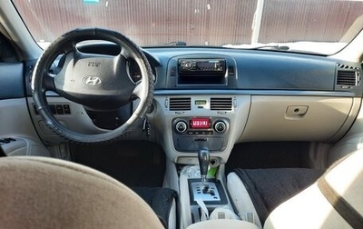 Hyundai Sonata VI, 2005 год, 710 000 рублей, 1 фотография