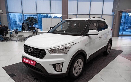 Hyundai Creta I рестайлинг, 2020 год, 1 767 000 рублей, 1 фотография