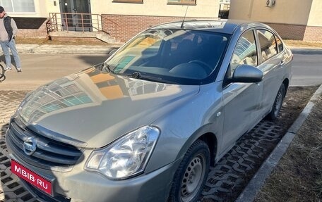 Nissan Almera, 2013 год, 549 000 рублей, 1 фотография