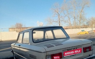 ЗАЗ 968, 1993 год, 70 000 рублей, 1 фотография