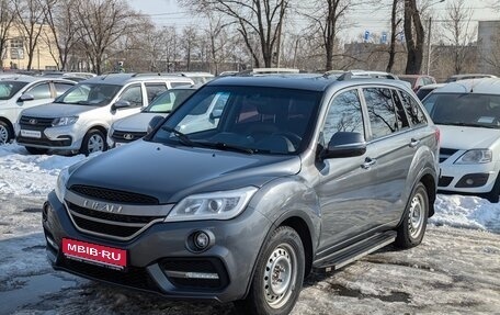 Lifan X60 I рестайлинг, 2017 год, 699 000 рублей, 1 фотография