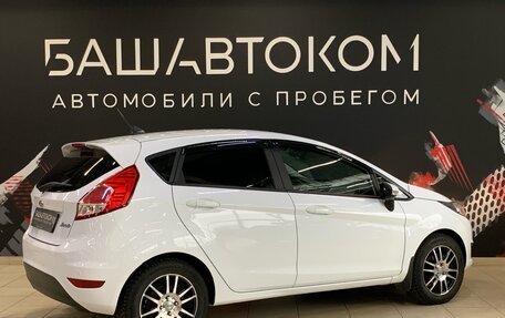 Ford Fiesta, 2018 год, 970 000 рублей, 2 фотография