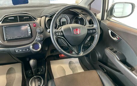 Honda Fit Shuttle I рестайлинг, 2013 год, 1 179 000 рублей, 15 фотография