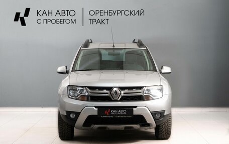 Renault Duster I рестайлинг, 2016 год, 1 235 000 рублей, 2 фотография