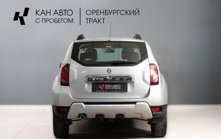 Renault Duster I рестайлинг, 2016 год, 1 235 000 рублей, 4 фотография