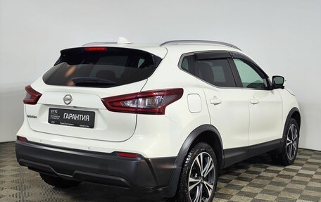 Nissan Qashqai, 2020 год, 2 549 000 рублей, 5 фотография